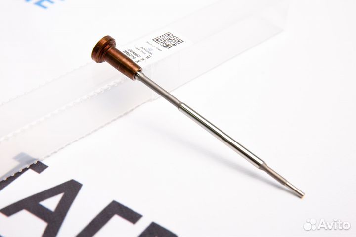 F00RJ02103 клапан-мультипликатор форсунки Bosch