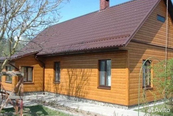 Сайдинг