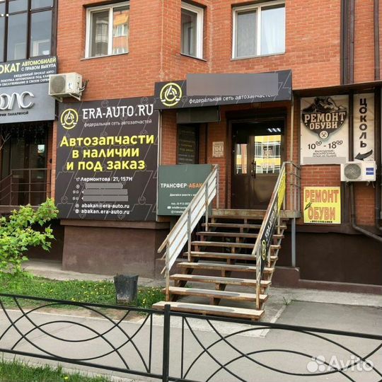 Франшиза автозапчастей