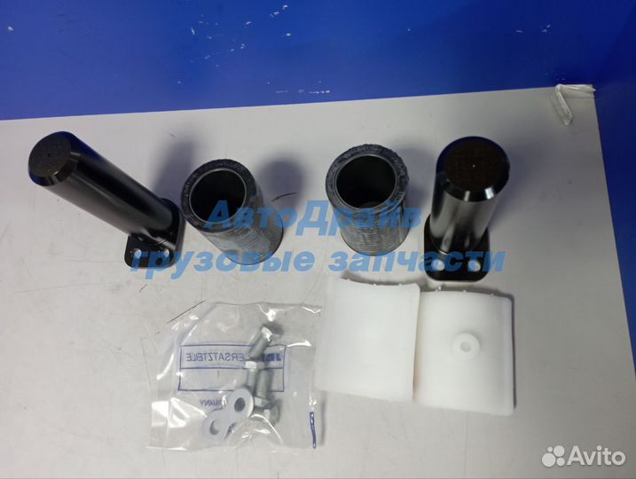 Ремкоплект опоры седла JSK36 JSK37 DAF