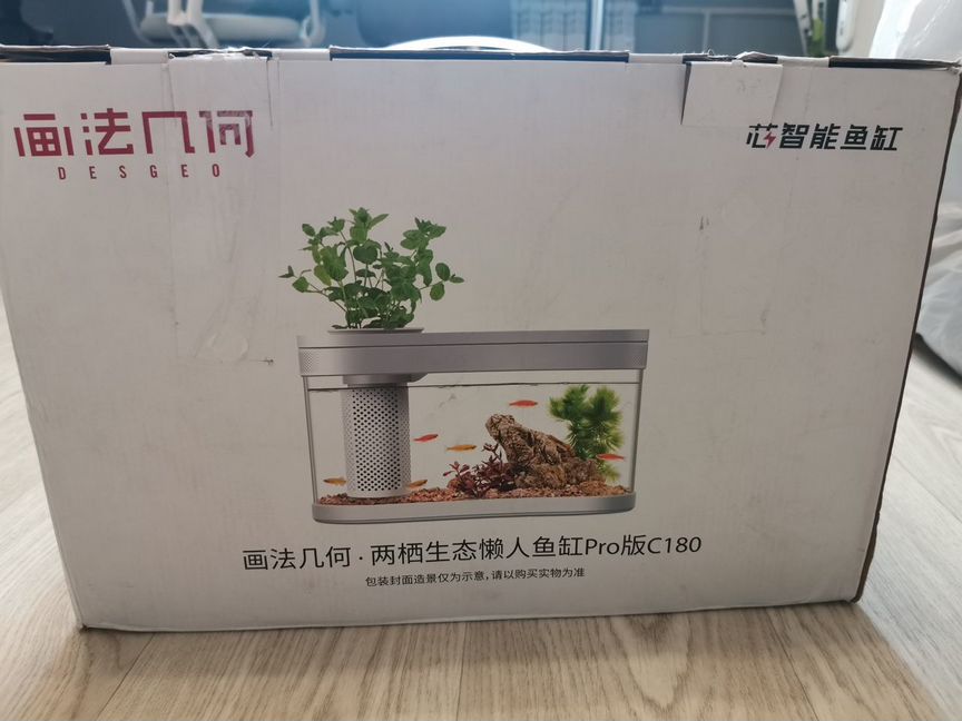 Аква-ферма Xiaomi Geometry Fish Tank Aquaponics