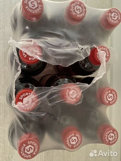 Sportinia L carnitine