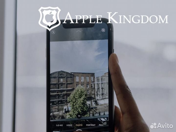 Присоединяйтесь к величию Apple Kingdom