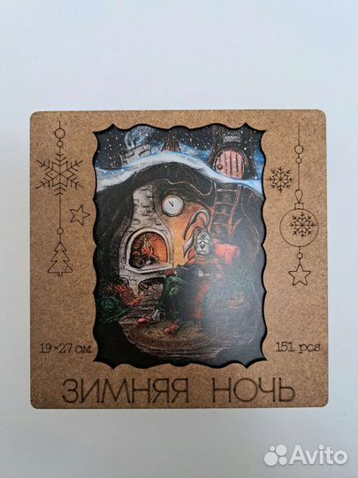 Деревянные пазлы