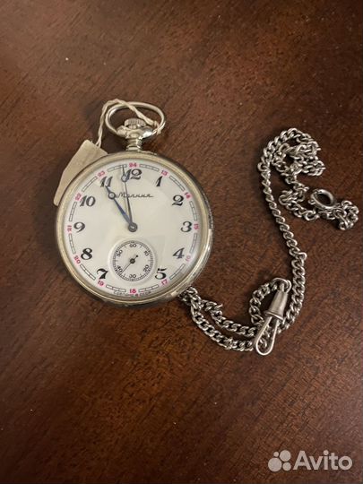 Карманные часы молния в отличном состоянии