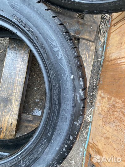 Michelin Primacy HP 215/55 R16