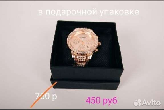 Часы для любимых