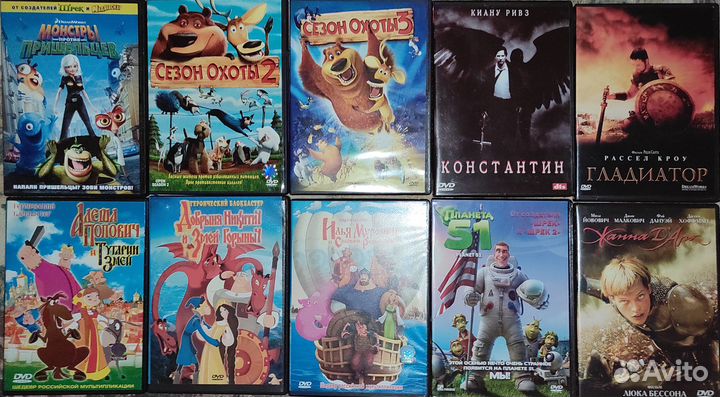 DVD Superbit и другие