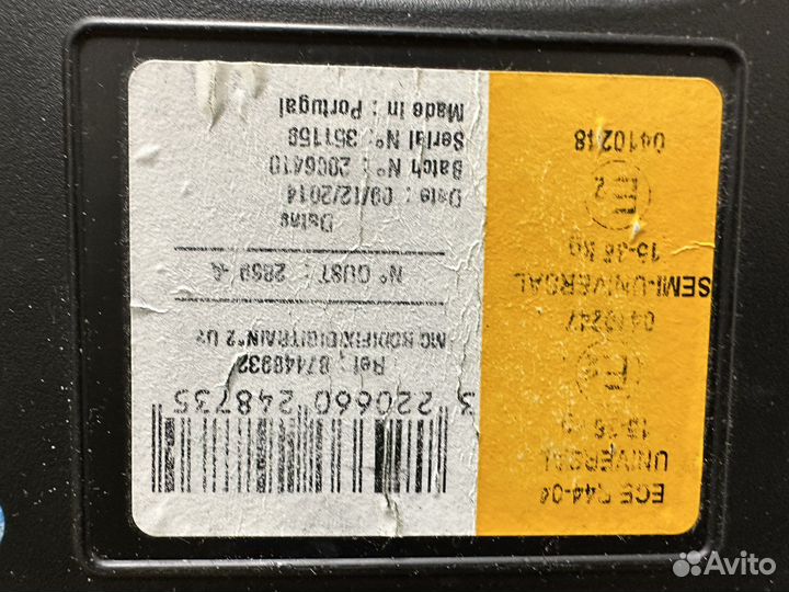 Продается автокресло