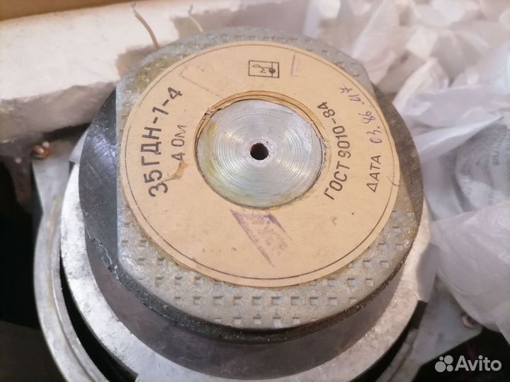 Акустическая система 35гдн-1-4