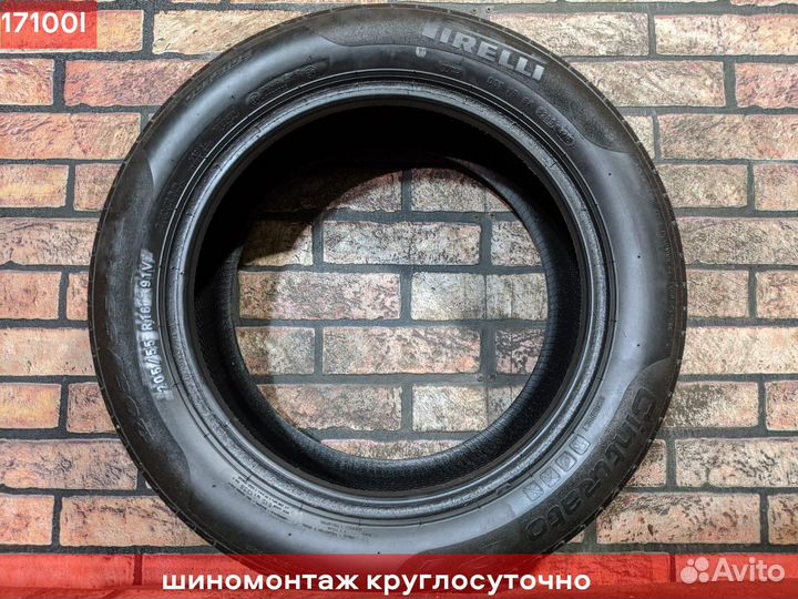 Pirelli Cinturato P7 205/55 R16