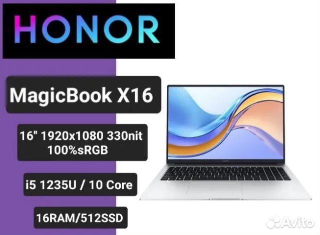 Honor Magicbook X16 2023 i5-1235U
