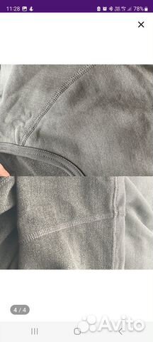 Термобелье мужское размер 54-56