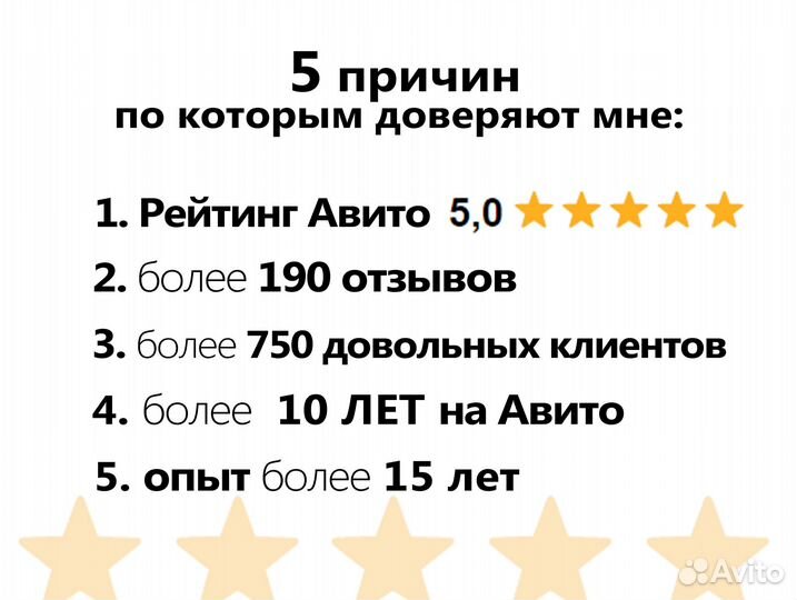 Грипсы на электросамокат Ninebot MAX G30