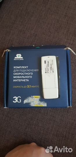 Модемы и роутеры