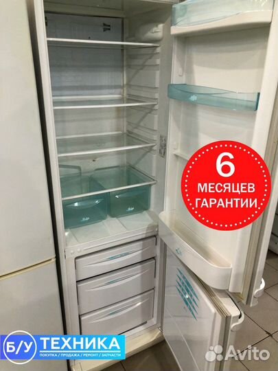 Холодильник Stinol