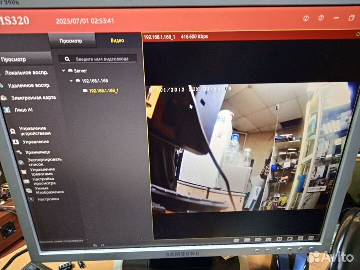 ESVi EVC-BP60-SL20-P уличная IP видеокамера, 2.0Мп