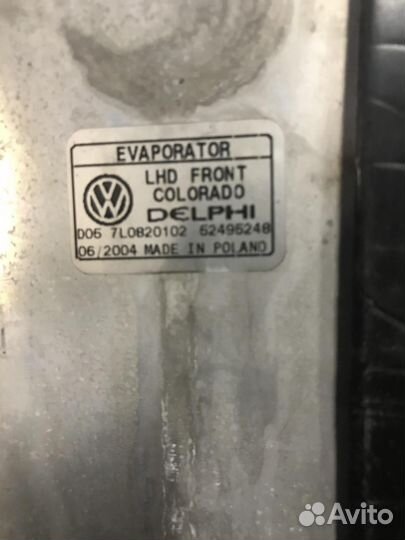 Испаритель Volkswagen Touareg 7L 2002-2006
