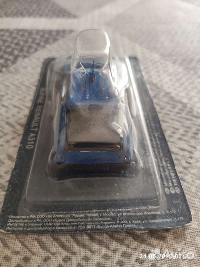Модель Renault A310 1:43