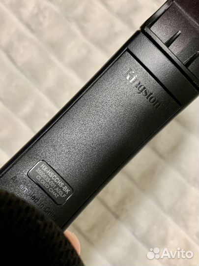 HyperX Cloud Chat Playstation 4