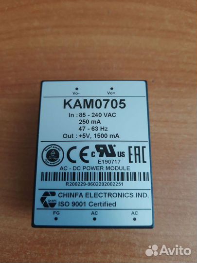 Источник питания кам0705
