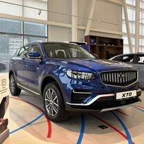 Новый Belgee X70 1.5 AMT, 2026, цена от 2 905 990 руб., Тамбов