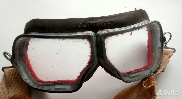 Какие-то старые очки СССР