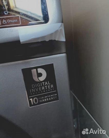 Стиральная машина samsung