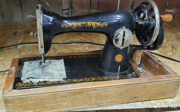 Швейная машина СССР Подольск