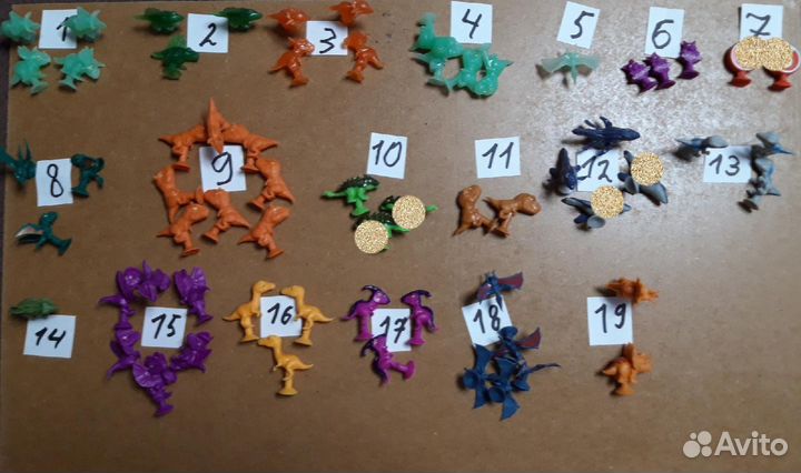 Завры пятерочка