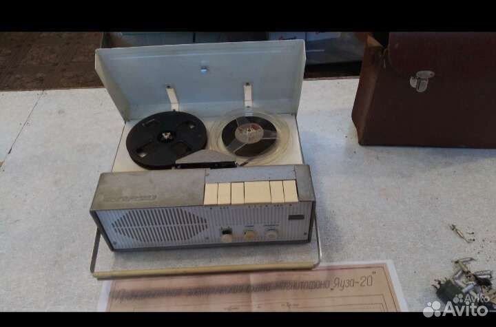 Магнитофон Яуза 20