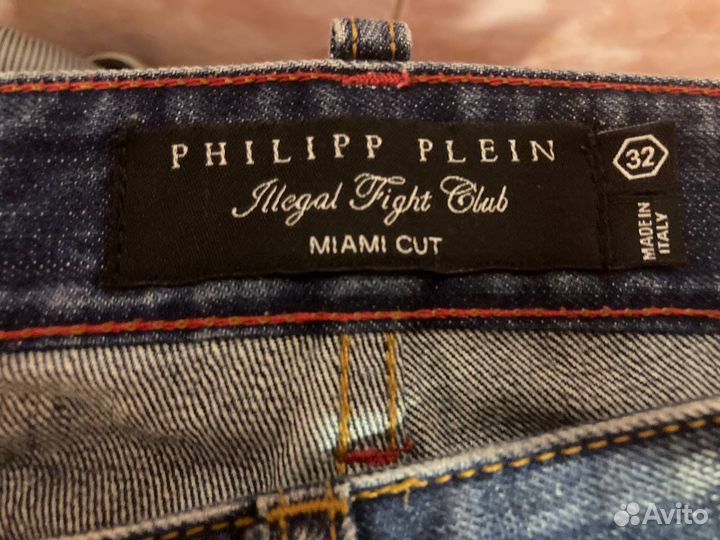 Шорты philipp plein