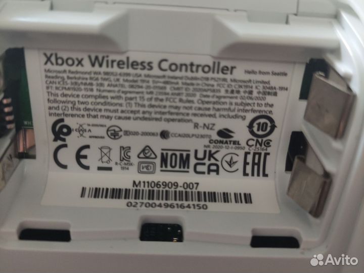 Геймпад на xbox series