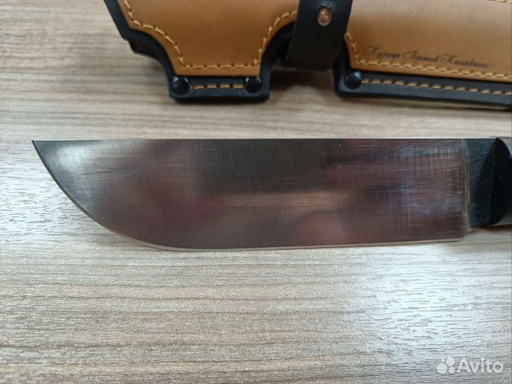 Нож рабочий 