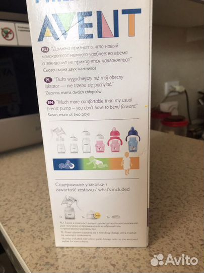 Объявления по запросу «Молокоотсос Philips Avent»