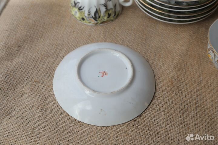 Чайная пара лфз костяной фарфор Осень Ромашки