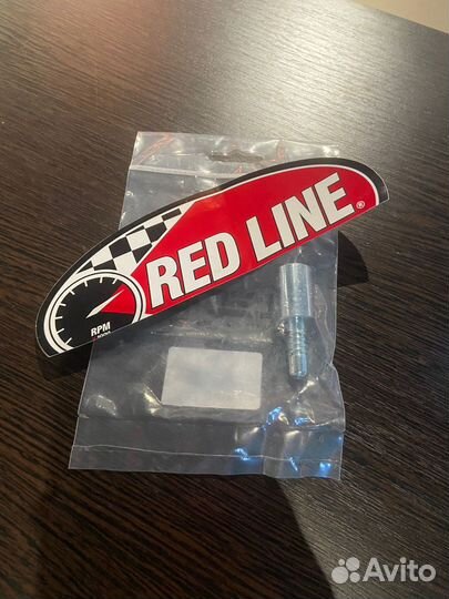 Адаптер для смазки ведущего вариатора pdrive