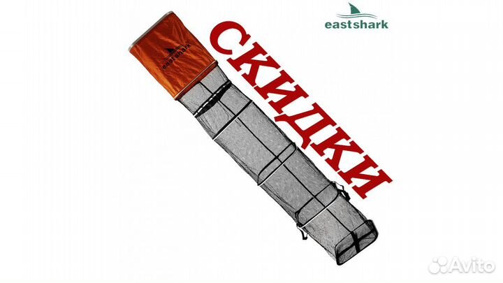 Садок 3 метра квадратный SB-3м D45 EastShark
