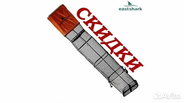 Садок 3 метра квадратный SB-3м D45 EastShark