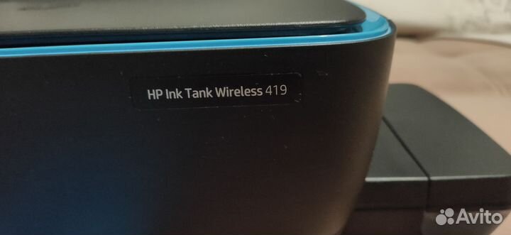 Мфу струйное HP Ink Tank Wireless 419