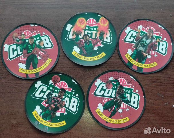 Наклейки локомотив баскетбол