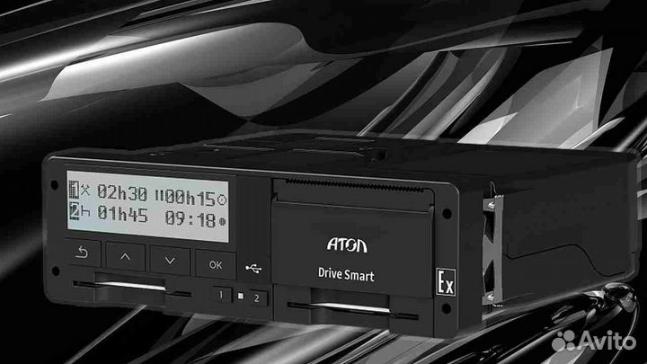 Тахограф Atol drive Smart.С калибровкой