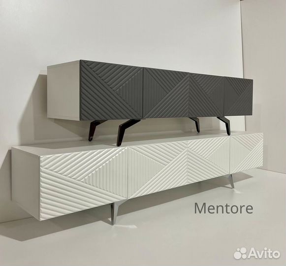 Тумба тв Bravo подвесная