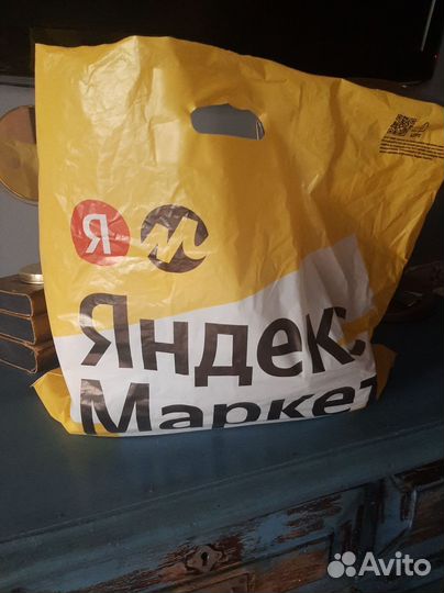 Женская одежда пакетом