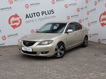 Mazda 3 1.6 AT, 2006, 187 759 км, с пробегом, цена 549 000 руб.