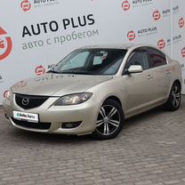 Mazda 3 1.6 AT, 2006, 187 759 км, с пробегом, цена 569 000 руб.