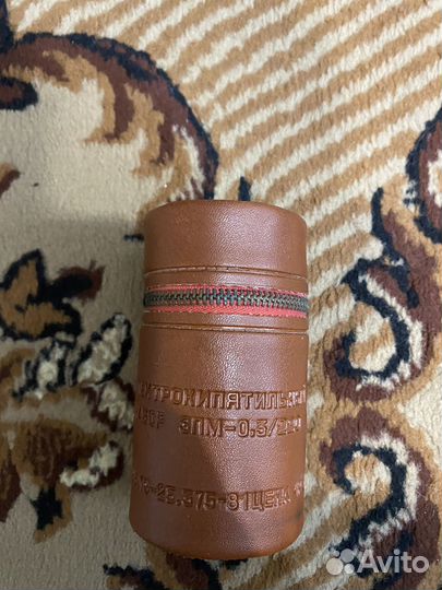 Электрокипятильник