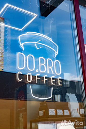 Откройте дверь к богатству с DO.BRO coffee