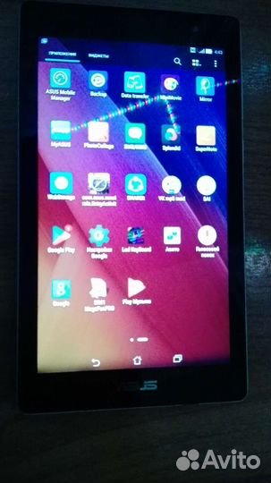 Asus zenpad c 7.0