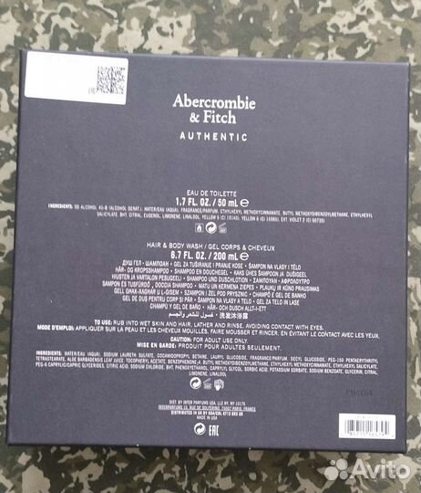 Мужской подарочный набор Abercrombie & Fitch